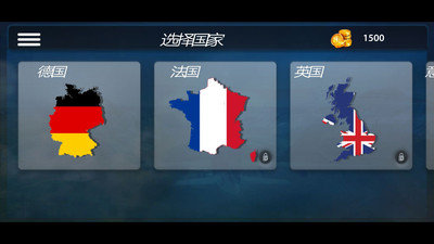 真实飞机模拟驾驶游戏2