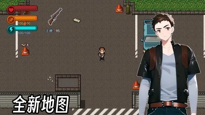 生存边缘3内置菜单版0