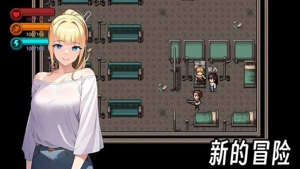 生存边缘3内置菜单版