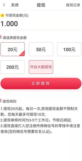 金豆网1