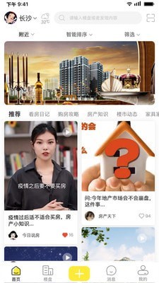 不求人0
