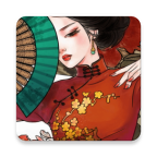 古风涂色游戏