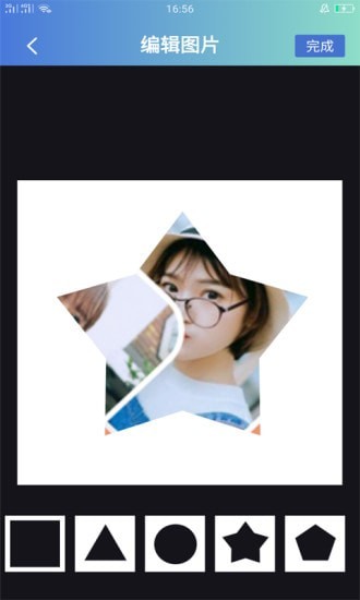专注生活1