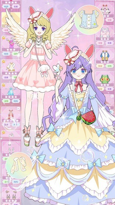 迷你校园时尚公主1