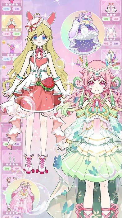 迷你校园时尚公主3