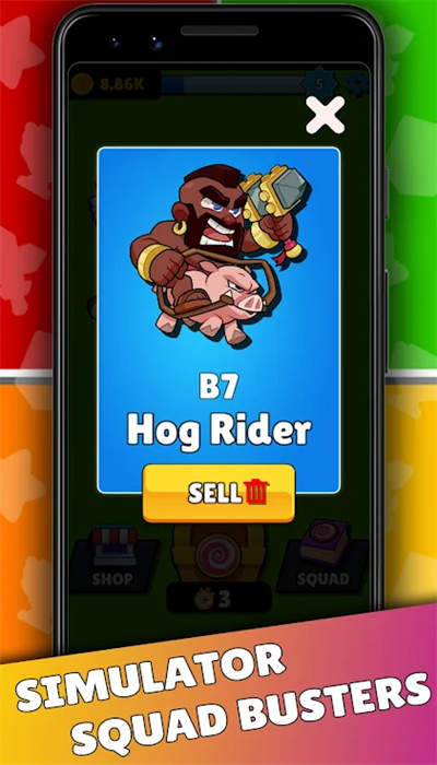 小队终结者模拟器0