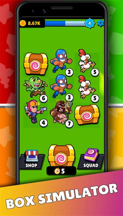 小队终结者模拟器2