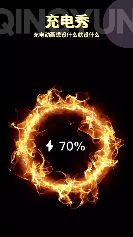 动动壁纸解锁会员版0