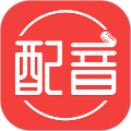 配音文字转语音