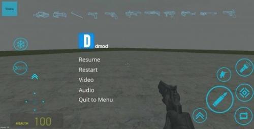 半条命2盖瑞模组移植版2