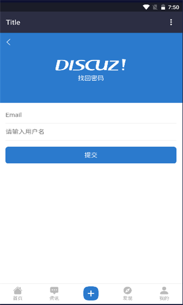 破晓论坛1