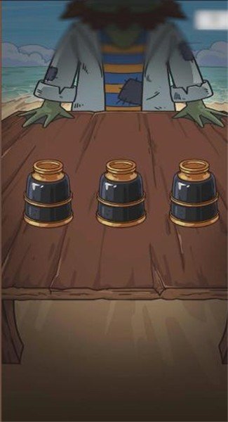 荒岛的王免广告版3