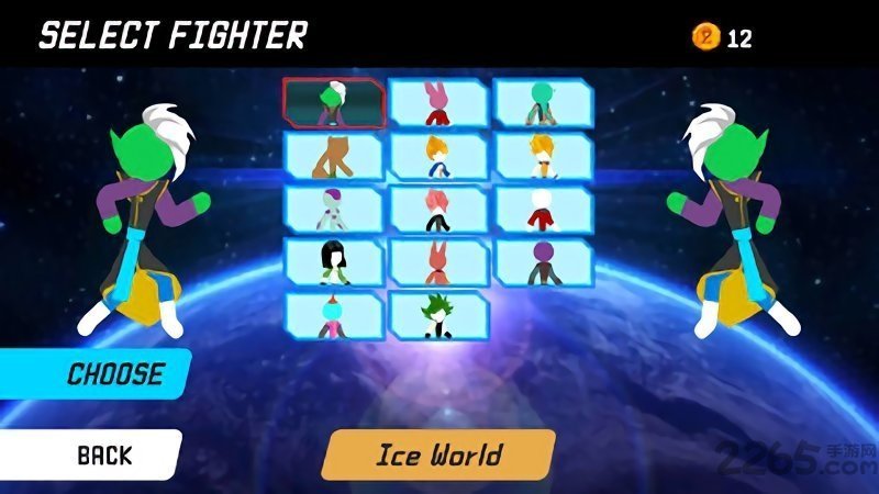 火柴人龙珠战士对决1