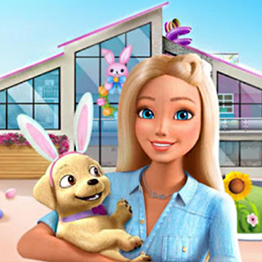 芭比梦想豪宅全部解锁