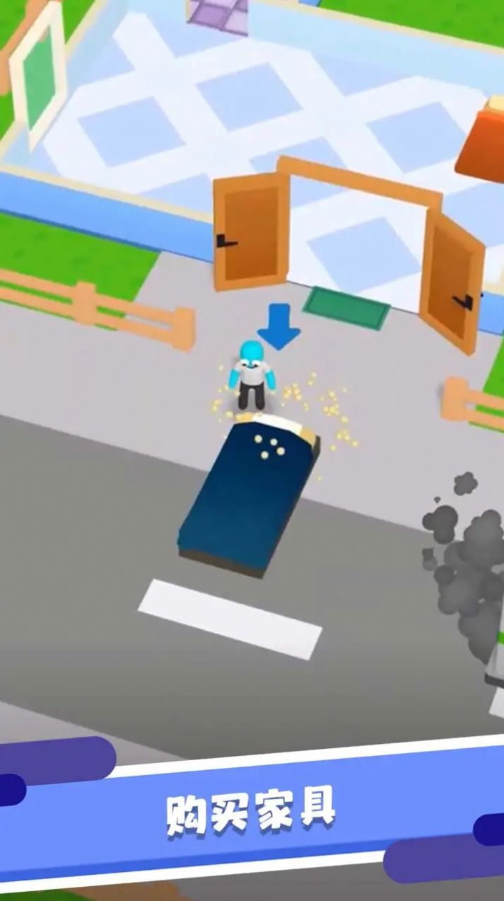 租房模拟器无限金币版1