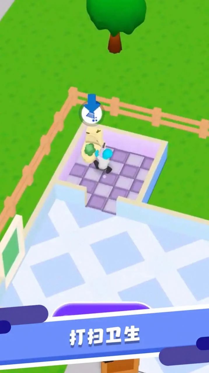 租房模拟器无限金币版3