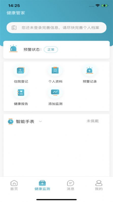 云康汇1