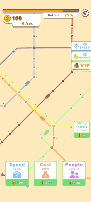 地铁连接地图设计1