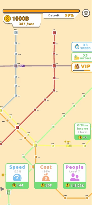 地铁连接地图设计3