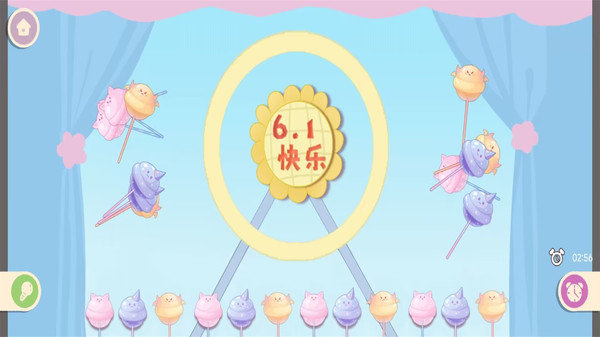 强迫症终极测试2