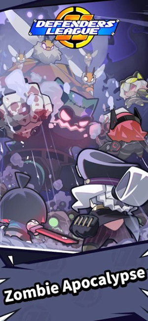 防御者联盟内置菜单版0