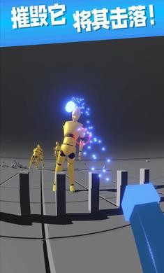 泰坦射手1