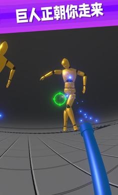 泰坦射手2