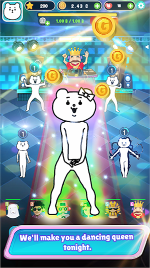 舞会皇后俱乐部3