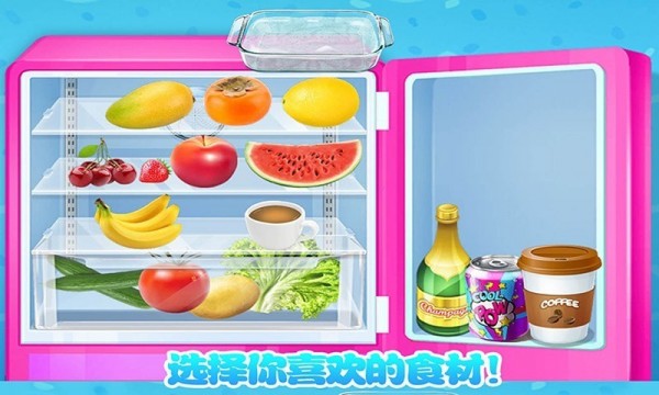 史莱姆蓬松粘液制作1