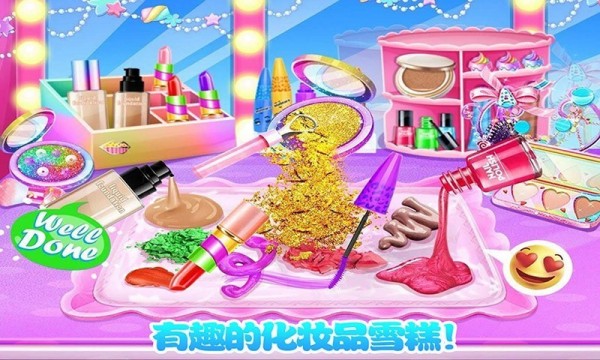 史莱姆蓬松粘液制作2