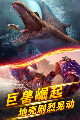 世界钓鱼之旅变态版2