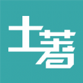 Hello土著旅游攻略