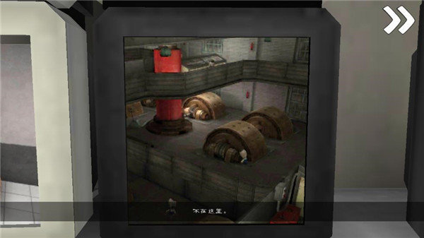 恐怖冰淇淋7MOD菜单2