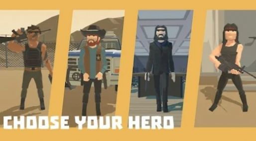 电影动作英雄射击2