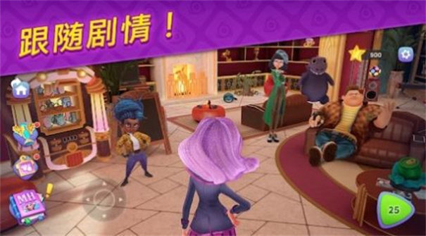 魔法高中3