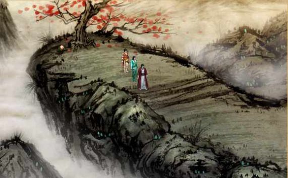 仙剑奇侠传五续传1