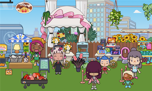 米加小镇世界大象公寓0