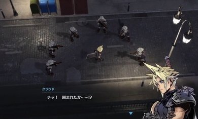 最终幻想7永恒危机日服3