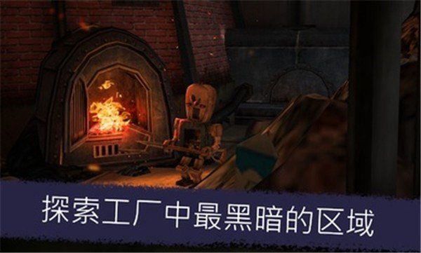 恐怖冰淇淋5完整版0