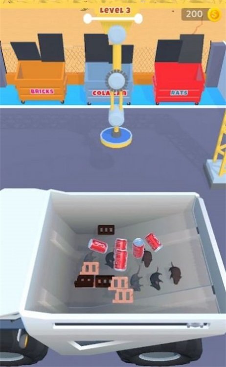 废品管理站3
