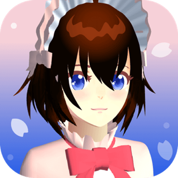 樱花迷你秀中文版无广告