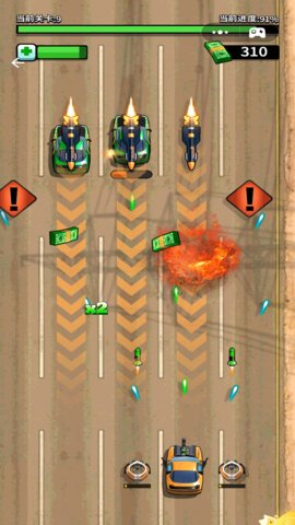 全民赛车挑战赛1