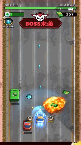 全民赛车挑战赛2