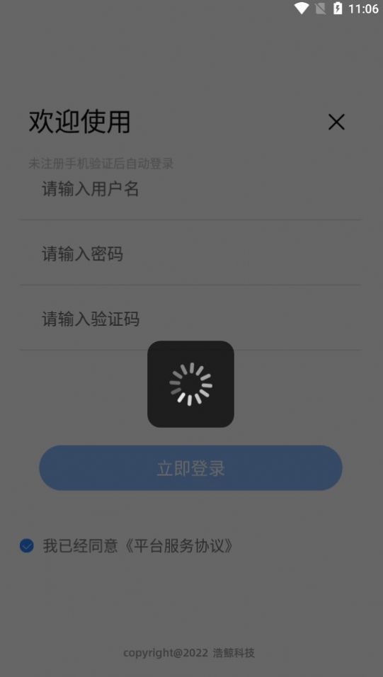 智慧资源0
