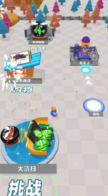 吃一口掉一坨3
