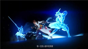 代号破晓测试服5