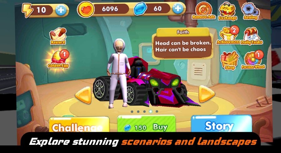 阿曼达冒险竞赛1