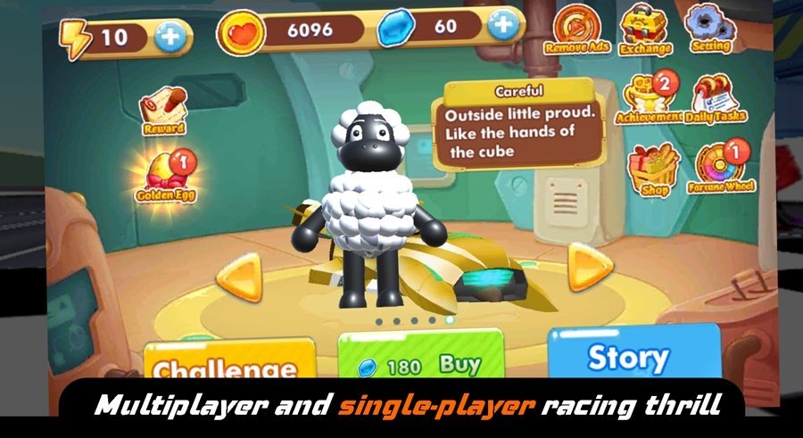 阿曼达冒险竞赛2