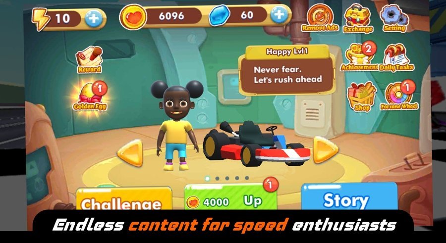 阿曼达冒险竞赛3