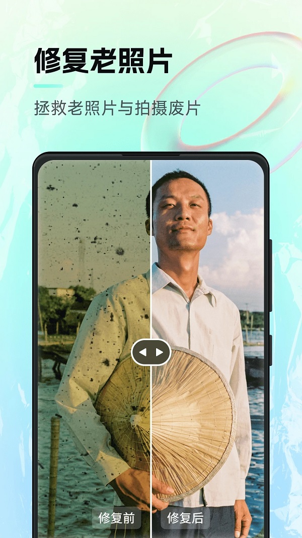 AI神笔马良绘画 AI神笔马良绘画